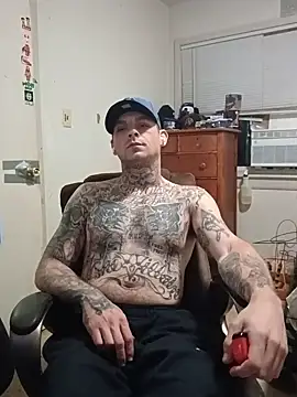 Snapshot of DADDY_KANE8--- chatting on July 8, 2:46 am DADDY KANE8--- online show from July 8, 2:46 am