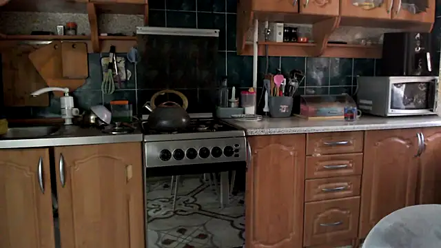 uliastar online show from April 11, 5:04 am