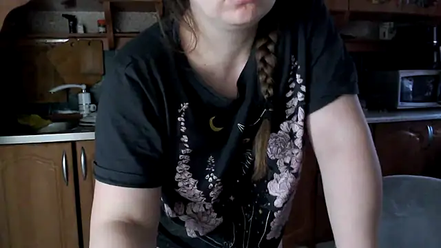 uliastar online show from February 15, 5:52 am