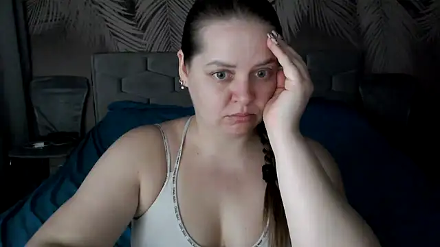 uliastar online show from February 27, 7:19 am