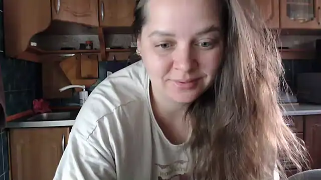 uliastar online show from April 25, 5:32 am