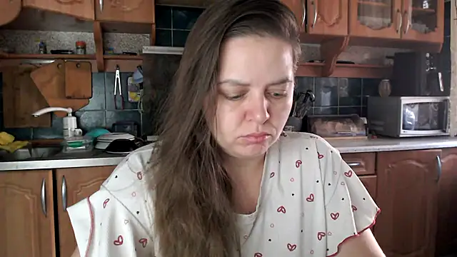 uliastar online show from November 15, 6:17 am