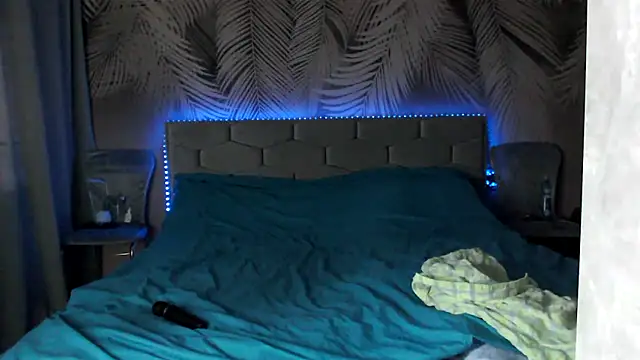 uliastar online show from April 13, 6:39 am