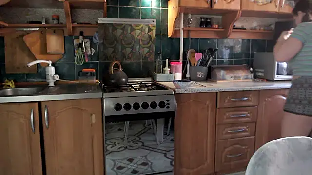 uliastar online show from March 14, 7:58 am