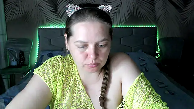 uliastar online show from July 21, 6:48 am