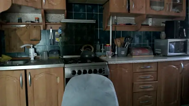 uliastar online show from November 23, 6:34 am