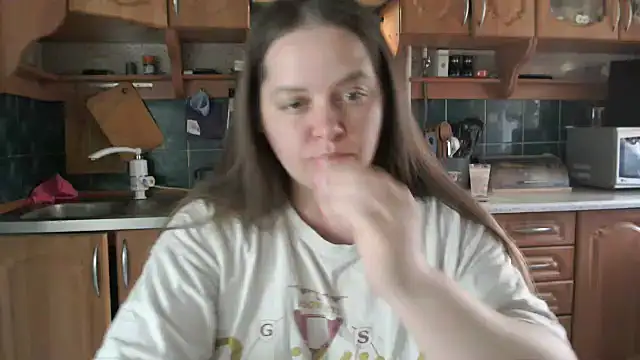 uliastar online show from May 30, 5:25 am