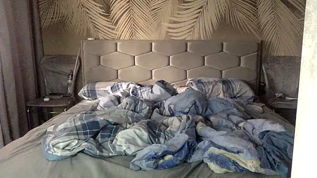 uliastar online show from February 10, 7:18 am