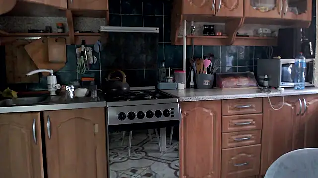 uliastar online show from March 20, 7:20 am