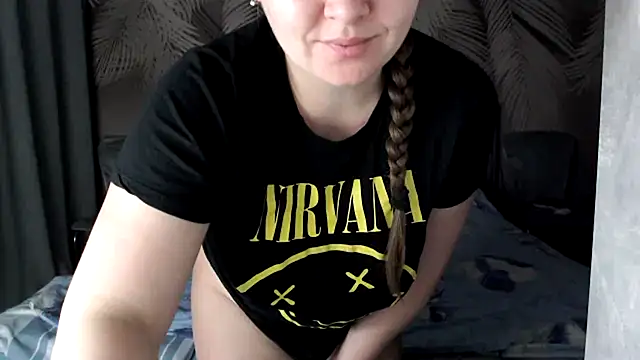 uliastar online show from February 6, 8:32 am