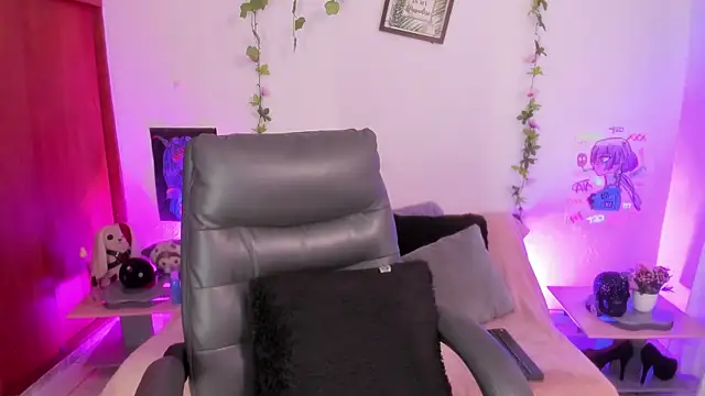 Snapshot of Cata_green chatting on January 15, 7:50 pm Cata green online show from January 15, 7:50 pm