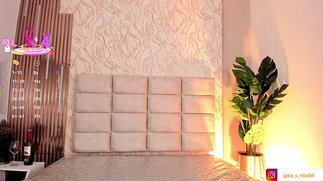 Gaia Stone online show from February 24, 12:06 pm