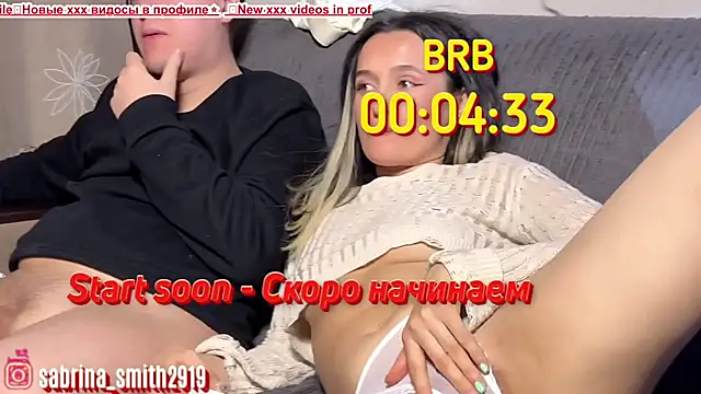 sabrinasmith23 online show from February 7, 7:11 pm