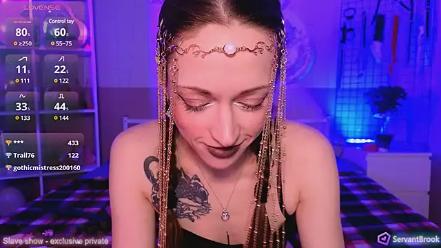 ServantBrook online show from February 21, 8:40 am