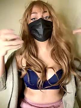 Snapshot of Mayoosh6 chatting on November 19, 5:35 pm Mayoosh6 online show from November 19, 5:35 pm