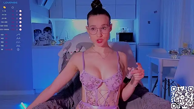 Snapshot of shey1i chatting on December 10, 6:06 pm shey1i online show from December 10, 6:06 pm