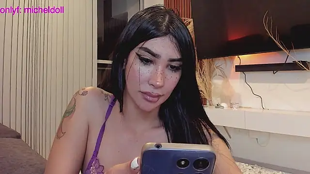 Snapshot of GarciaMilu chatting on June 8, 1:50 am GarciaMilu online show from June 8, 1:50 am