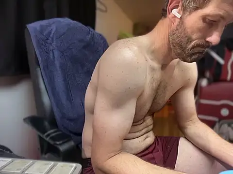 Snapshot of leanjamesdean chatting on February 17, 2:53 am leanjamesdean online show from February 17, 2:53 am