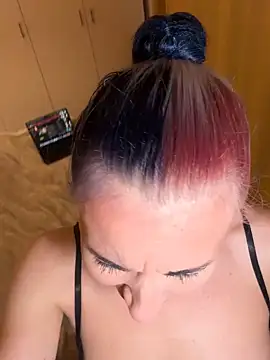 Snapshot of Dina-Light chatting on December 11, 8:28 pm Dina-Light online show from December 11, 8:28 pm