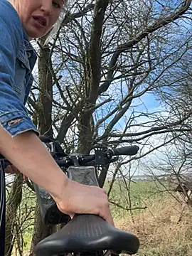 Snapshot of Dina-Light chatting on March 22, 1:30 pm Dina-Light online show from March 22, 1:30 pm