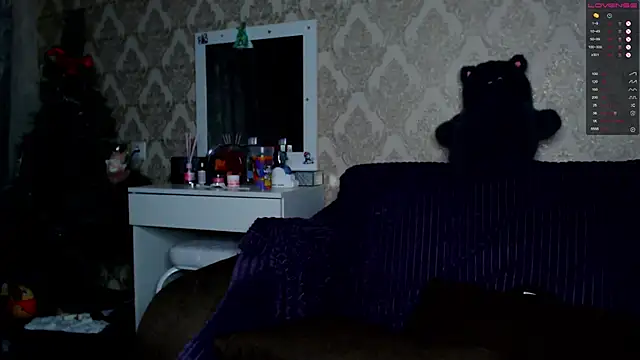 Snapshot of EndlessLustX chatting on December 30, 1:58 am EndlessLustX online show from December 30, 1:58 am