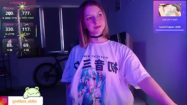 Snapshot of Akiko_Hentai chatting on February 17, 3:33 pm Akiko Hentai online show from February 17, 3:33 pm