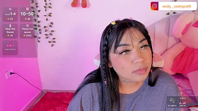 Emily restrepo online show from March 25, 5:18 am