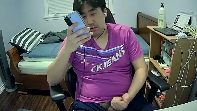 Snapshot of Koreanboy171 chatting on March 31, 4:03 am Koreanboy171 online show from March 31, 4:03 am