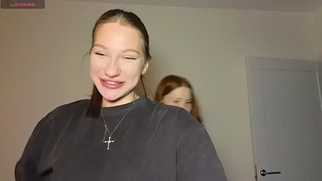 Snapshot of MiaKeler chatting on February 4, 7:55 pm MiaKeler online show from February 4, 7:55 pm