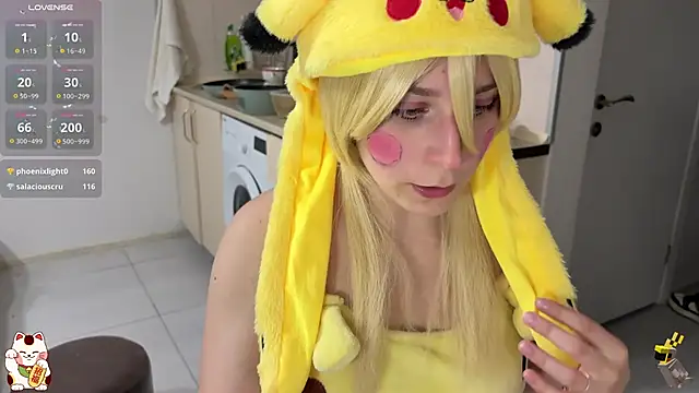 ShiroiFubuki online show from October 31, 8:27 pm