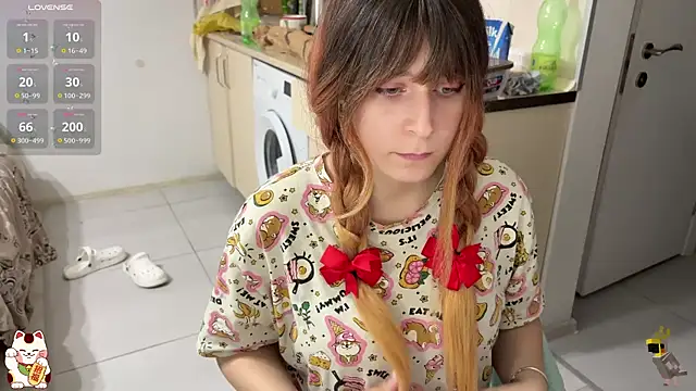 ShiroiFubuki online show from November 15, 1:48 pm