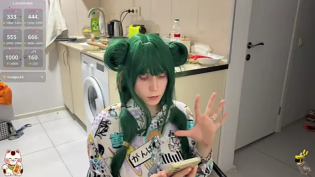 ShiroiFubuki online show from November 11, 7:08 pm