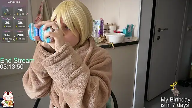 ShiroiFubuki online show from February 12, 8:03 am