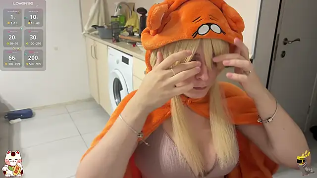 ShiroiFubuki online show from December 3, 6:29 pm