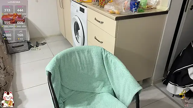 ShiroiFubuki online show from November 14, 1:04 pm