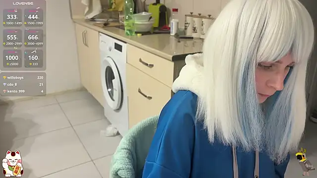 ShiroiFubuki online show from November 21, 5:01 pm