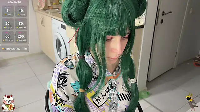 ShiroiFubuki online show from November 16, 12:21 pm