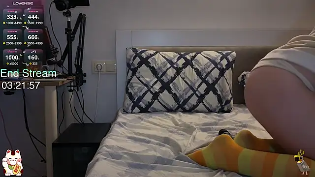 ShiroiFubuki online show from January 15, 5:05 pm