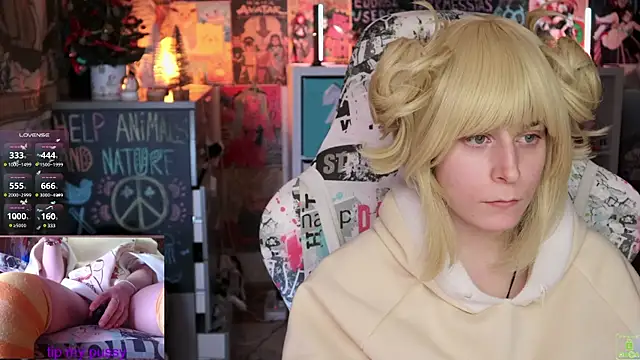 ShiroiFubuki online show from January 23, 5:31 pm