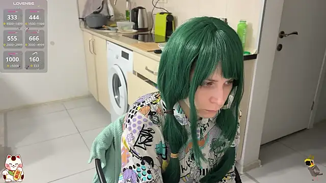 ShiroiFubuki online show from December 16, 1:26 pm