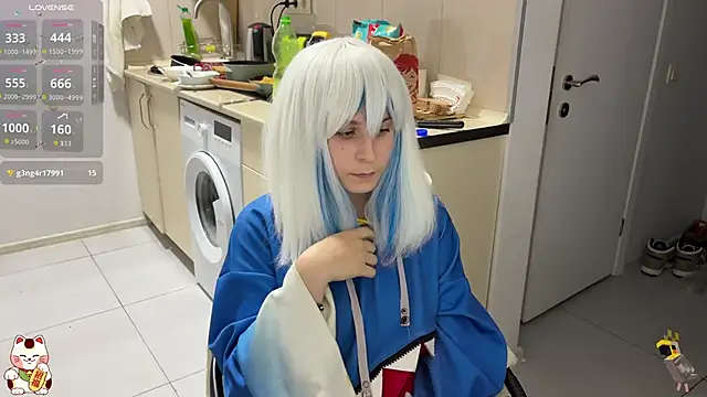 ShiroiFubuki online show from November 5, 7:17 pm