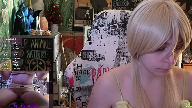 ShiroiFubuki online show from March 16, 9:38 am