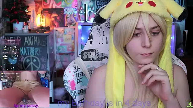 ShiroiFubuki online show from February 17, 4:17 pm