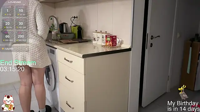 ShiroiFubuki online show from February 6, 7:21 pm