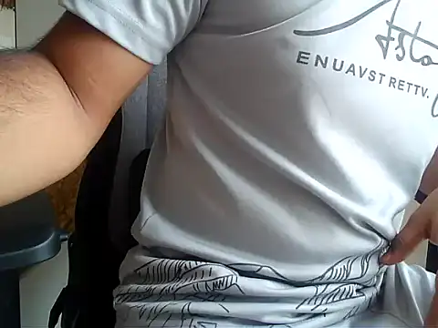 insanefreak69 online show from November 5, 3:09 am