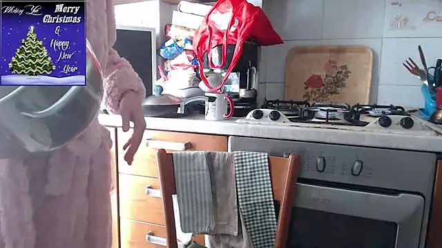 martachatte online show from December 21, 9:55 am