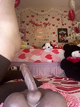 Snapshot of Valentines_Day chatting on June 25, 12:10 pm Valentines Day online show from June 25, 12:10 pm