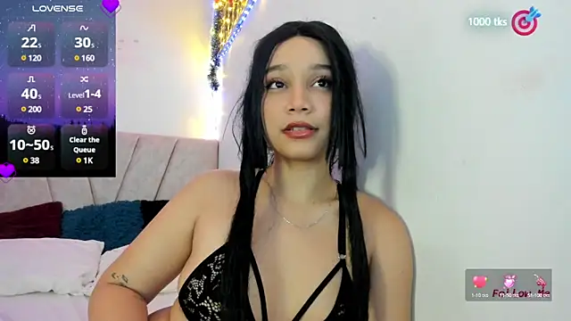 Snapshot of Byeol00 chatting on December 21, 3:58 am Byeol00 online show from December 21, 3:58 am