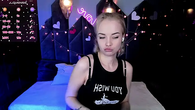 StephanieSweety online show from February 13, 5:11 pm