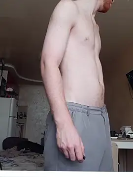 Snapshot of FillipsonDon chatting on November 5, 11:24 am FillipsonDon online show from November 5, 11:24 am